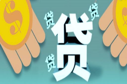 为什么公积金封存了？_蓝冰数据_第2张